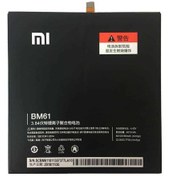 تصویر باتری شیائومی Xiaomi Mi Pad 2 مدل BM61 Original Xiaomi Mi Pad 2 Battery (BM 61)
