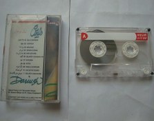 تصویر نوار کاست موسیقی پاپ قدیمی داریوش Persian Cassette Tape
