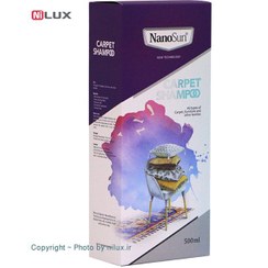 تصویر شامپو فرش و مبلمان نانو Nano Carpet and Furniture Shampoo