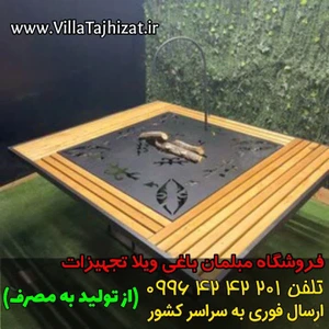 تصویر فروشگاه مبلمان باغی ویلا تجهیزات