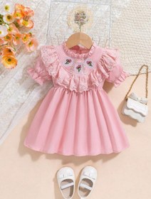 تصویر پیراهن نقلی 