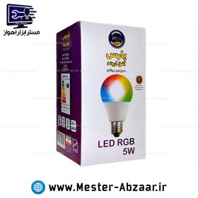 تصویر لامپ LED حبابی 5 وات رنگی با گارانتی یک سال پارس افق اروند مدل LED 5W RGB 