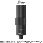 تصویر میکروفون استودیویی کامیکا مدل STA-X2 رابط XLR COMICA Condenser Microphone STA-X2 XLR