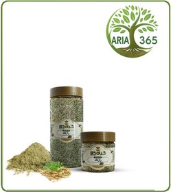 تصویر بذر رازیانه خشک یا پودری بسته بندی 