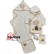 تصویر سرویس حوله نوزادی ۵ تیکه مادرکر MOTHERCARE مدل: DINOASUR KREM 