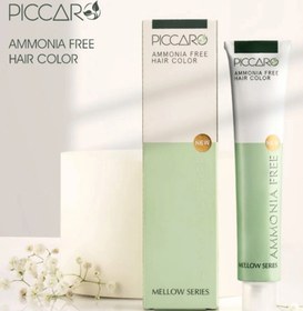 تصویر رنگ موی کراتینه ویتامینه حاوی ویتامین c بدون آمونیاک پیکارو - 8.3 بلوند طلایی روشن PICCARO AMMONIA FREE HAIR COLOOR