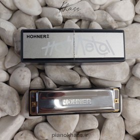 تصویر ساز دهنی هوهنردیاتونیک M5850 1X HOT METAL 