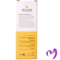 تصویر کرم مرطوب کننده دست و صورت با رایحه شیر و عسل سیلکر | Silcare Hand & Face Cream 