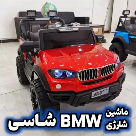 تصویر ماشین شارژی آفرودی طرح بنز و BMW( لاستیک فومی و ساده) 