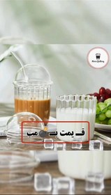 تصویر ماگ اسموتی وارداتی ترکیه ج mug