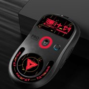 تصویر اسکیت موس سوپرلایت طرح خاص 