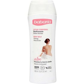 تصویر شیر بدن باباریا مدل Friming حجم 400 میل Babaria Rosa Body Milk 400ml