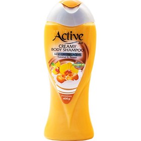 تصویر شامپو بدن کرمی بزرگسال کارامل 400 گرمی اکتیو ا Active Caramel Creamy Body Shampoo 400g Active Caramel Creamy Body Shampoo 400g