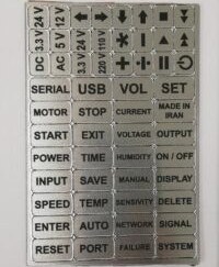 تصویر ماژول تشخیص حرکت HC-SR501 Motion detection module HC-SR501