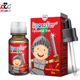 تصویر قطره خوراكی آهن لیپوزوفر 30 میلی لیتر بی اس كی BSK Liposofer Iron Drops