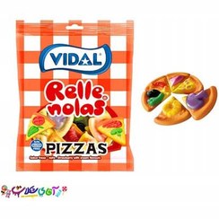 تصویر پاستیل طرح پیتزا با طعم توت فرنگی خامه ویدال Vidal 