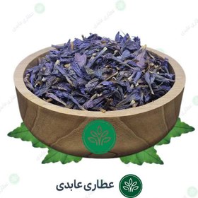 تصویر گل گاو زبان فله ای 