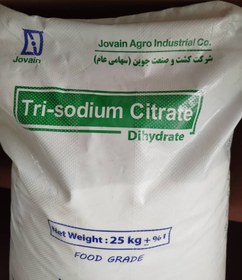 تصویر تری سدیم سیترات (ُTri-sodium Citrate) 