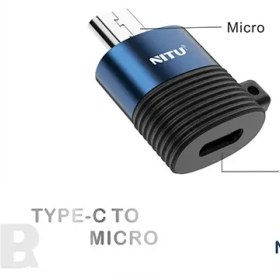 تصویر تبدیل نیتو مدل Nitu ntcn13 Type-c to Micro عمده 