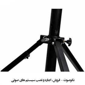 تصویر پایه باند اس پی ال وینچ دار پایه بلند speaker stand spl vinch 