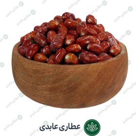 تصویر سنجد درجه یک فله ای 