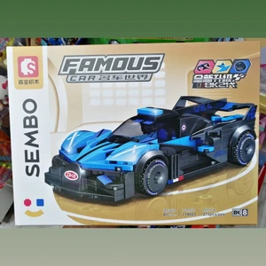 تصویر فروشگاه بهشاد تویز