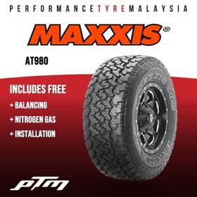 تصویر لاستیک مکسس تایلند 31/10.5/15 نوشته سفید MAXXIS TIRE 31/10.5/15 6PR