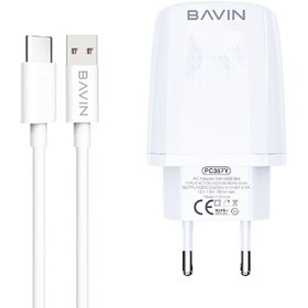 تصویر شارژر دیواری باوین مدل PC357Y به همراه کابل USB-C BAVIN Power Fast Charger 18W QC3.0 Model PC357Y