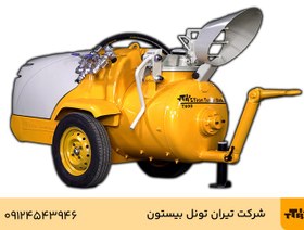 تصویر دستگاه اسکرید T600 