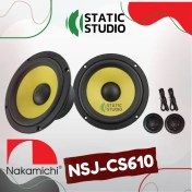 تصویر NSJ-CS610 کامپوننت ناکامیچی NAKAMICHI 