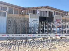 تصویر دستگاه نبات چوبی - بازار فوری 