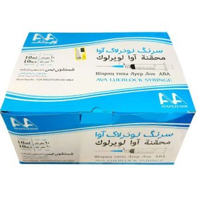 تصویر سرنگ شستشو آوا AVA 