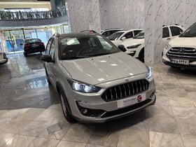 تصویر اطلس مدل 1404 ا پلاس اتوماتیک پلاس اتوماتیک