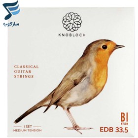 تصویر سیم گیتار کلاسیک نابلوخ EDB-33.5-BL nylon 
