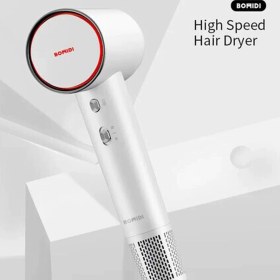 تصویر سشوار شیائومی مدل Bomidi High Speed Hair Dryer HD04 Bomidi High Speed Hair Dryer HD04