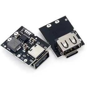 تصویر ماژول پاور بانک ۵ ولت ۲ آمپر با ورودی تایپ C 