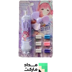 تصویر پاکن برقی با پنکه 