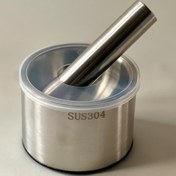 تصویر هاون استیل مقاوم 