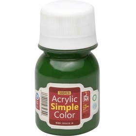 تصویر رنگ اکریلیک ساده سوداکو 30 میل سبز کد acrylic simple 00337 acrylic simple