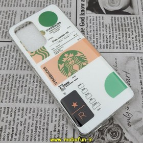 تصویر قاب گوشی Galaxy A33 5G سامسونگ طرح استار باکس STARBUCKS شب رنگ پشت طلق براق کد 97 