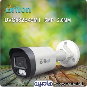 تصویر دوربین مداربسته5 مگاپیکسل برایتون مدل UVC532B49M1 