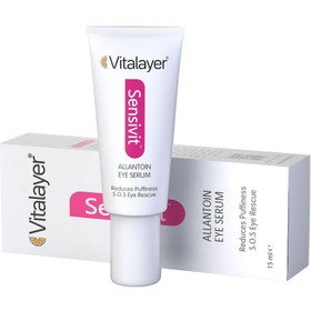 تصویر سرم دور چشم سنسی ویت ویتالیر Sensivit Allantoin Eye Serum VITALAYER