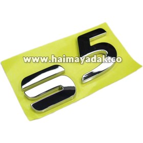 تصویر نوشته صندوق هایما S5 