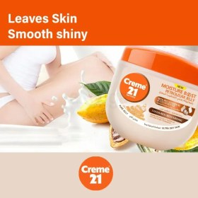 تصویر ژل وازلین مرطوب کننده Creme 21 B5 Moisture Boost حجم 300 میل 