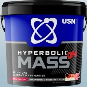 تصویر مس گینر هایپربولیک GH یو اس ان 4 کیلویی USN Hyperbolic Mass Gh 4kg 