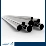 تصویر لوله دکوراتیو استیل ۲۰۱ قطر ۳۸ ضخامت ۰٫۸ براق شاخه ۶ متری 