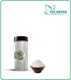 تصویر بکینگ پودر بسته بندی 