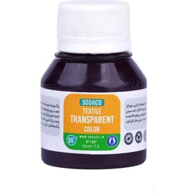 تصویر رنگ پارچه55میل سوداکو بنفش اسکارلت ترنسپرنت کد02853 