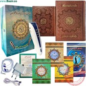 تصویر بسته شماره 8 با قلم هوشمند قرانی بصیر bsr280 (قلم 8 گیگ) |به همراه منتخب مفاتیح| 