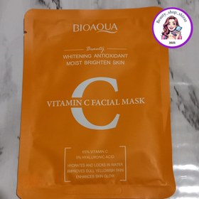 تصویر دبل شیت ماسک آبرسان توت فرنگی و نعناع VARMI Varmi Strawberry And Mint Hydrating Double Sheet Mask